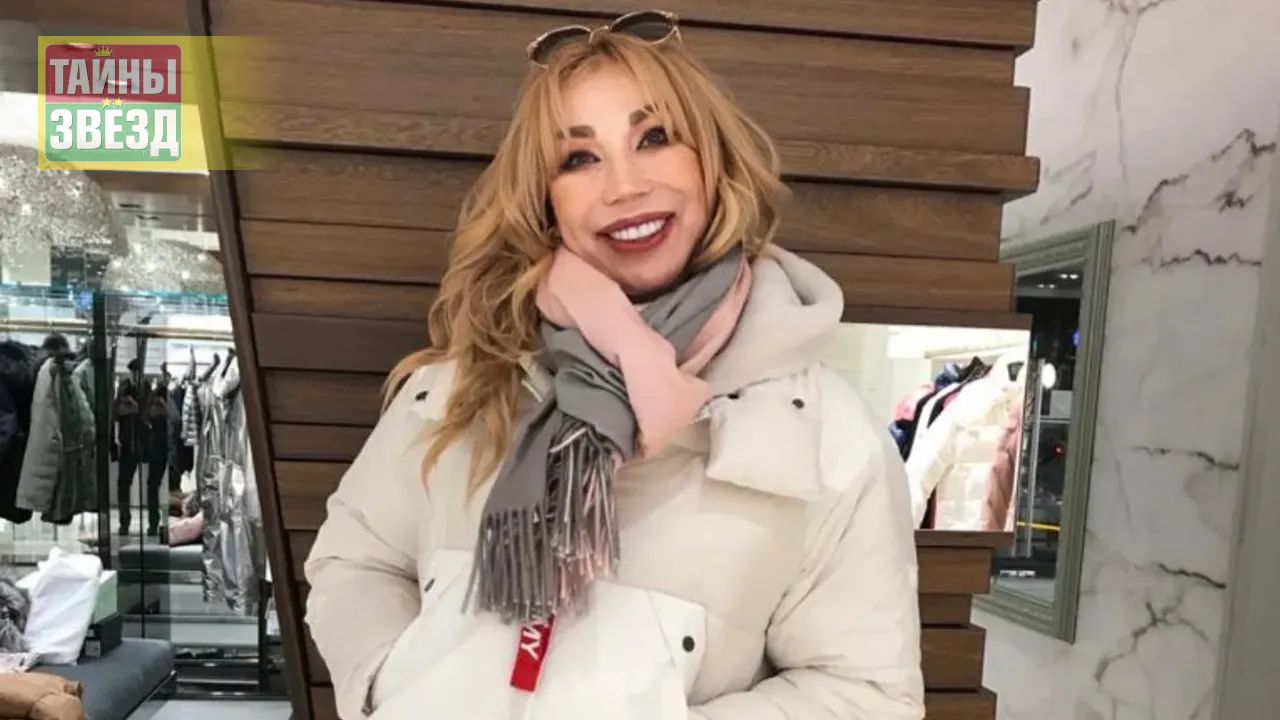 Маша Распутина