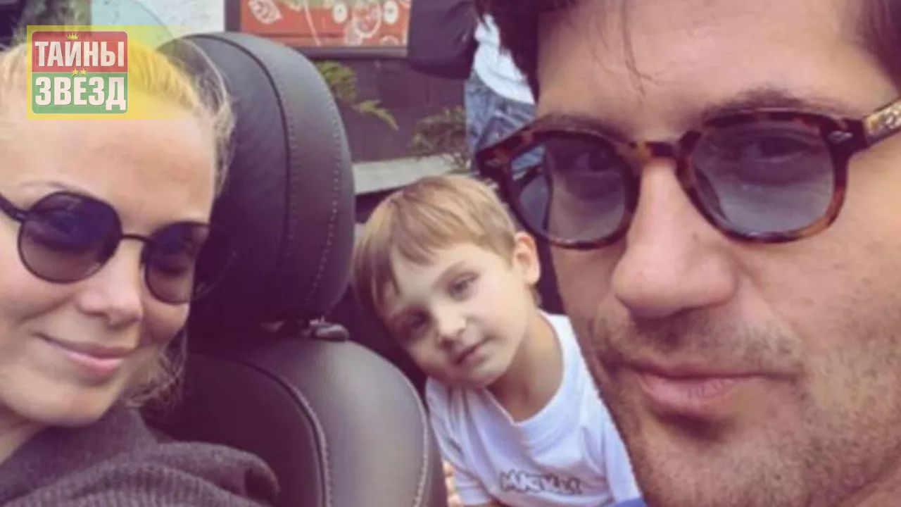 Марк Богатырев, Татьяна Арнтгольц, с сыном