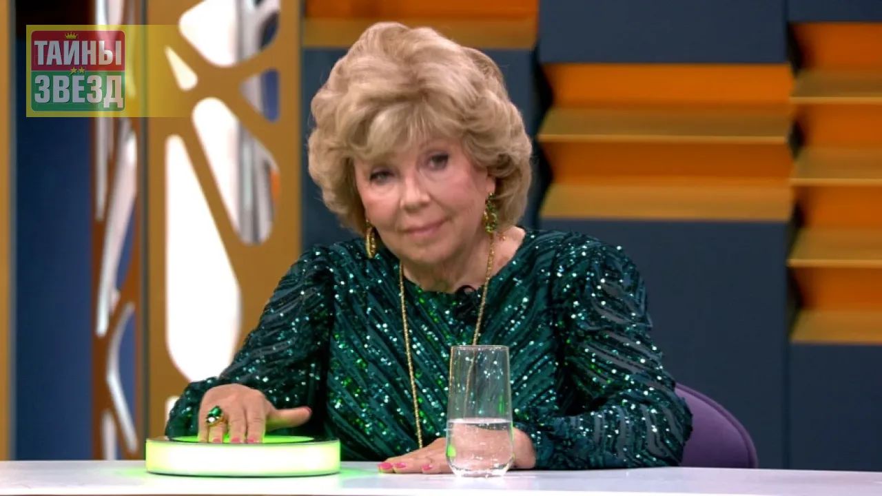 Лариса Рубальская