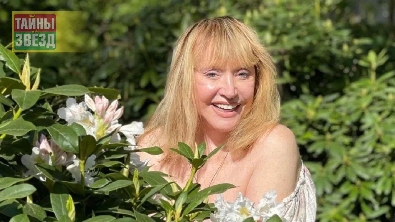 Алла Пугачева