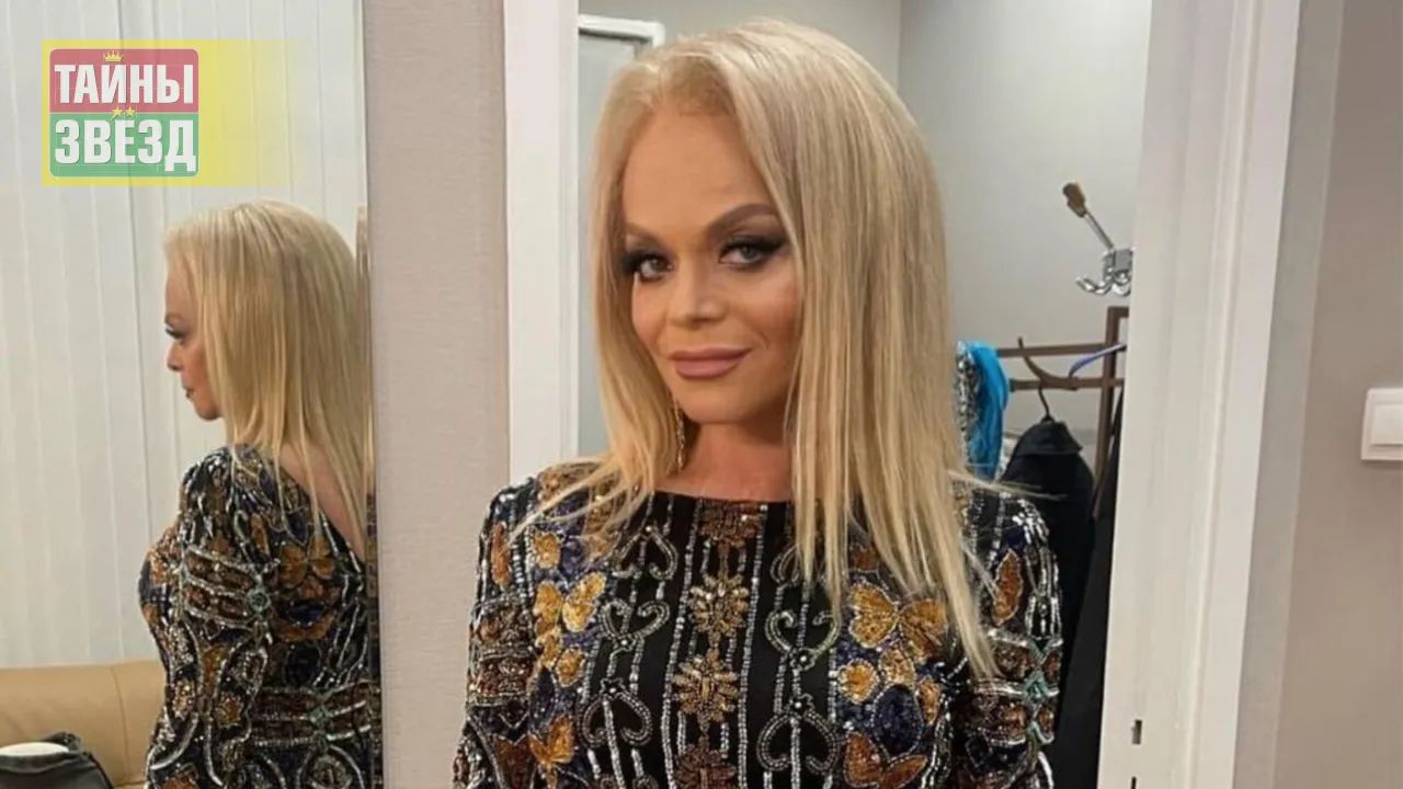 Лариса Долина