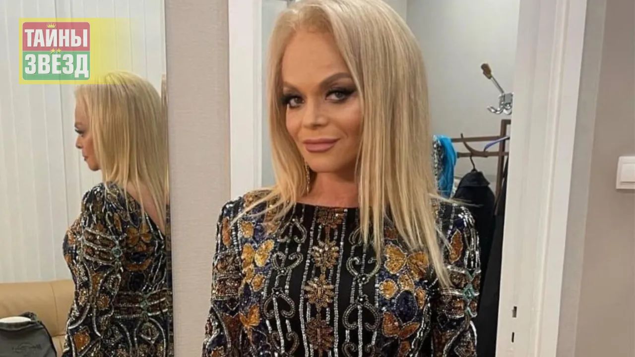 Лариса Долина