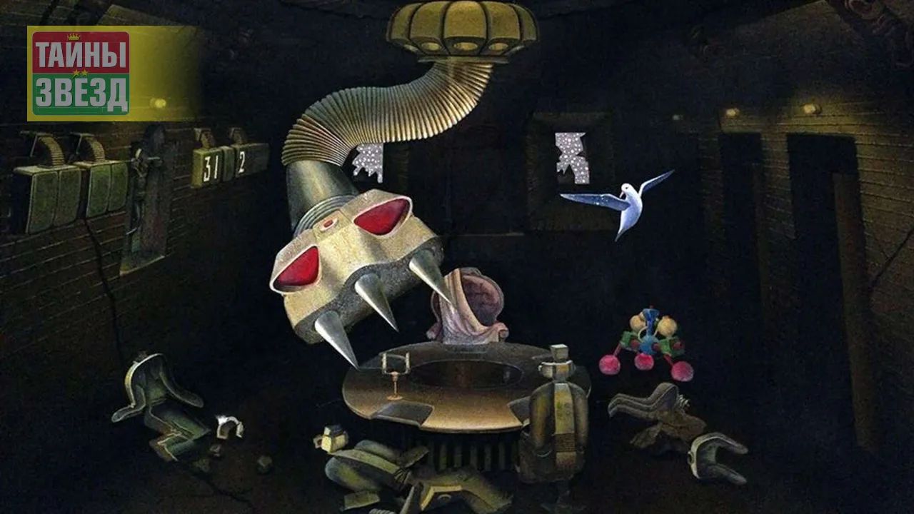 Кадр из мультфильма