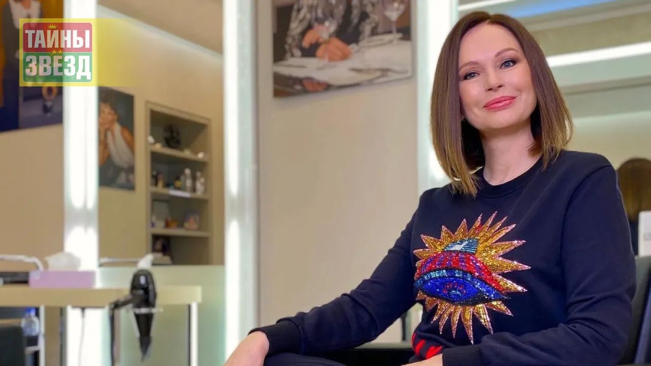 Ирина Безрукова