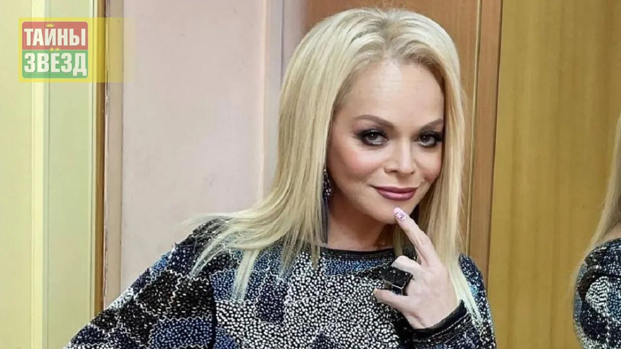 Лариса Долина