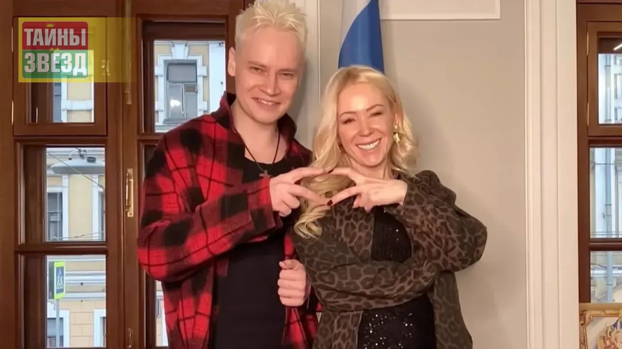 Ярослав Дронов и Екатерина Мизулина