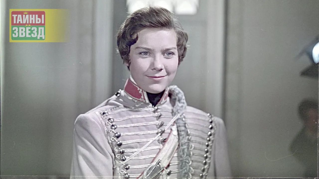 Лариса Голубкина