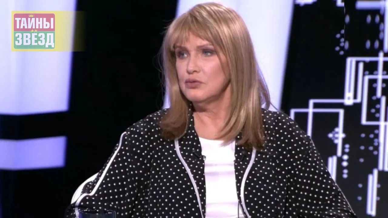 Елена Проклова