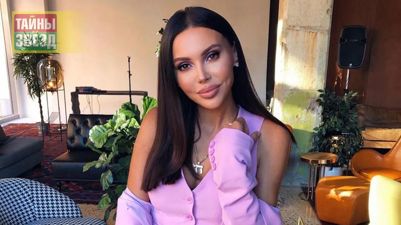 Оксана Самойлова