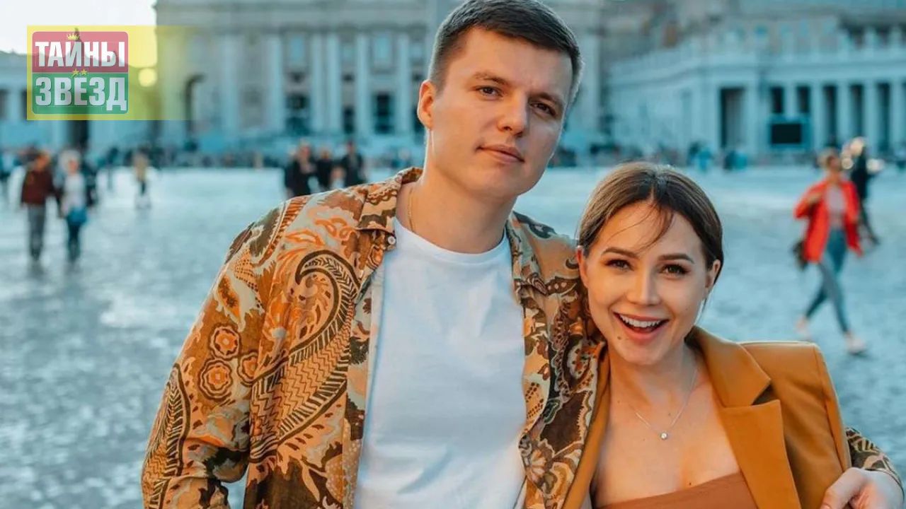 Артем и Валерия Чекалины