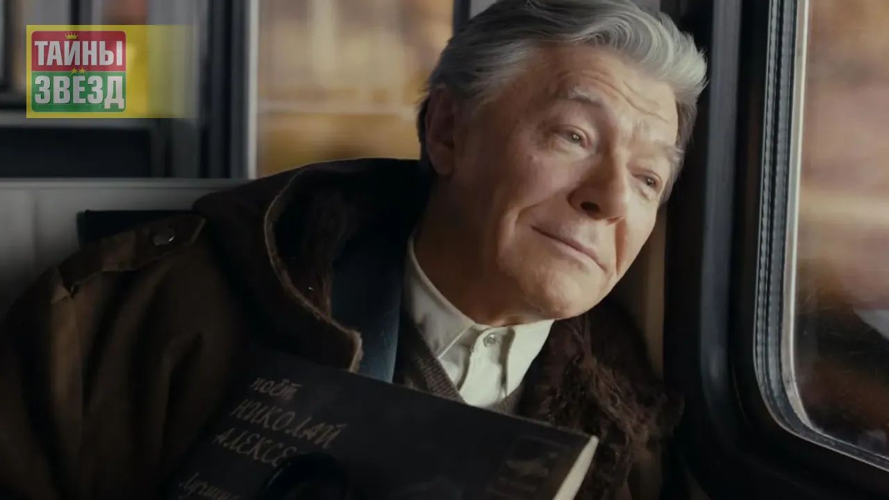 Александр Збруев