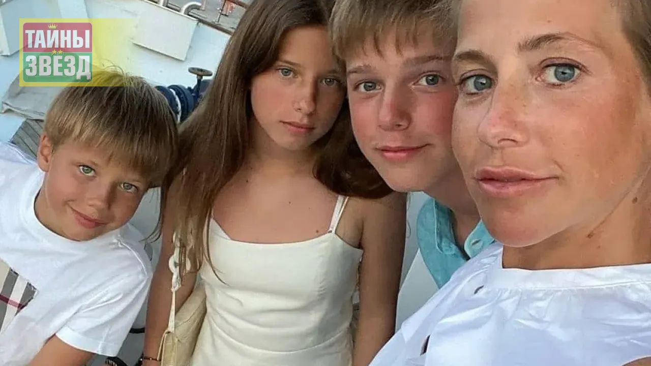 Юлия Барановская с детьми