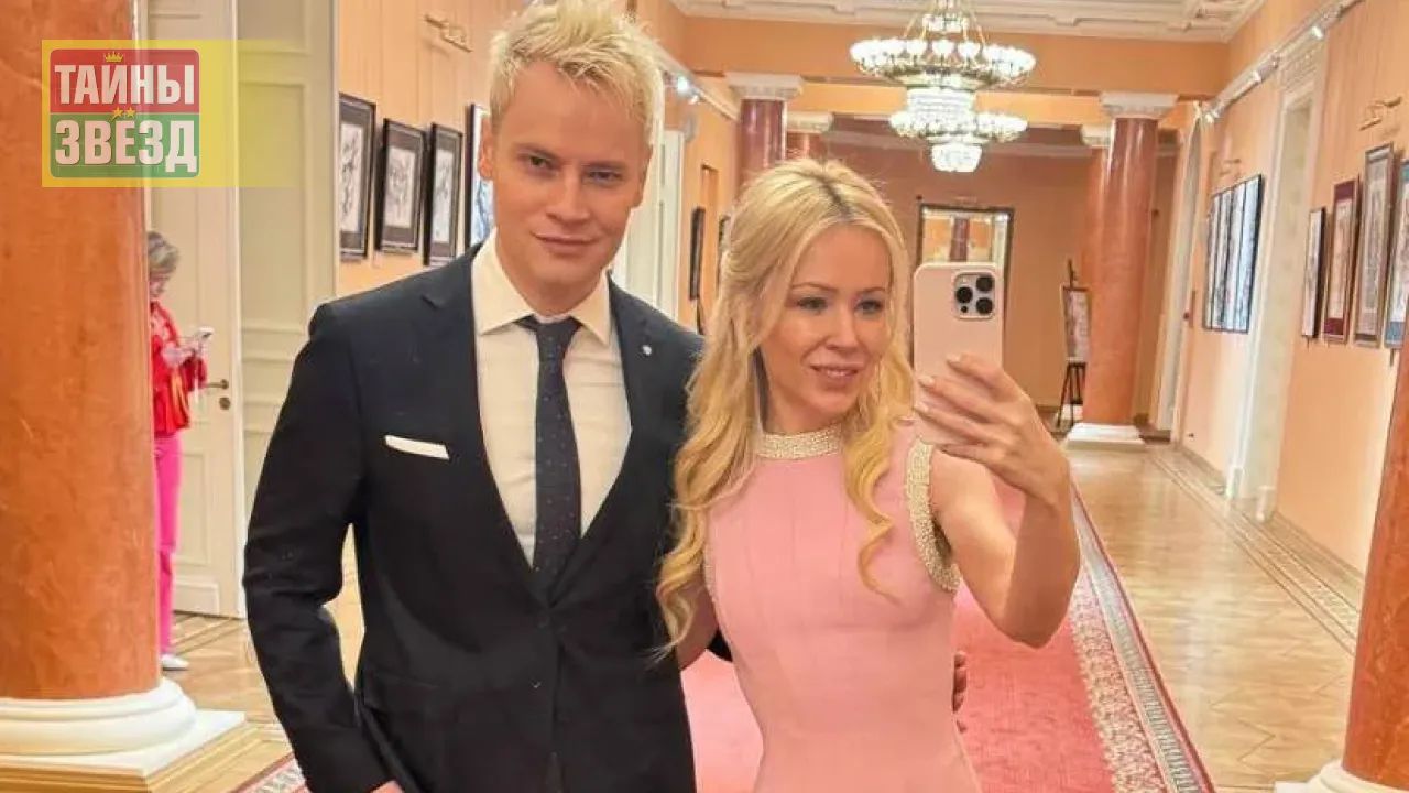 SHAMAN и Екатерина Мизулина