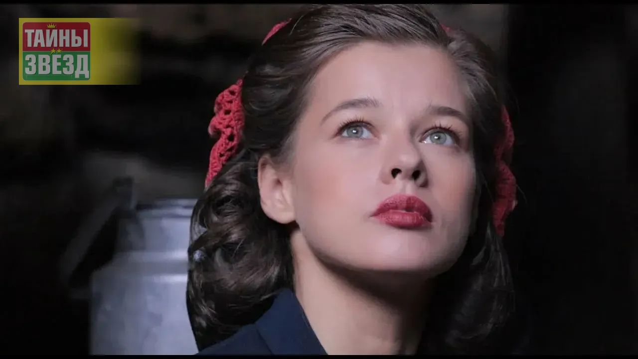 Екатерина Шпица