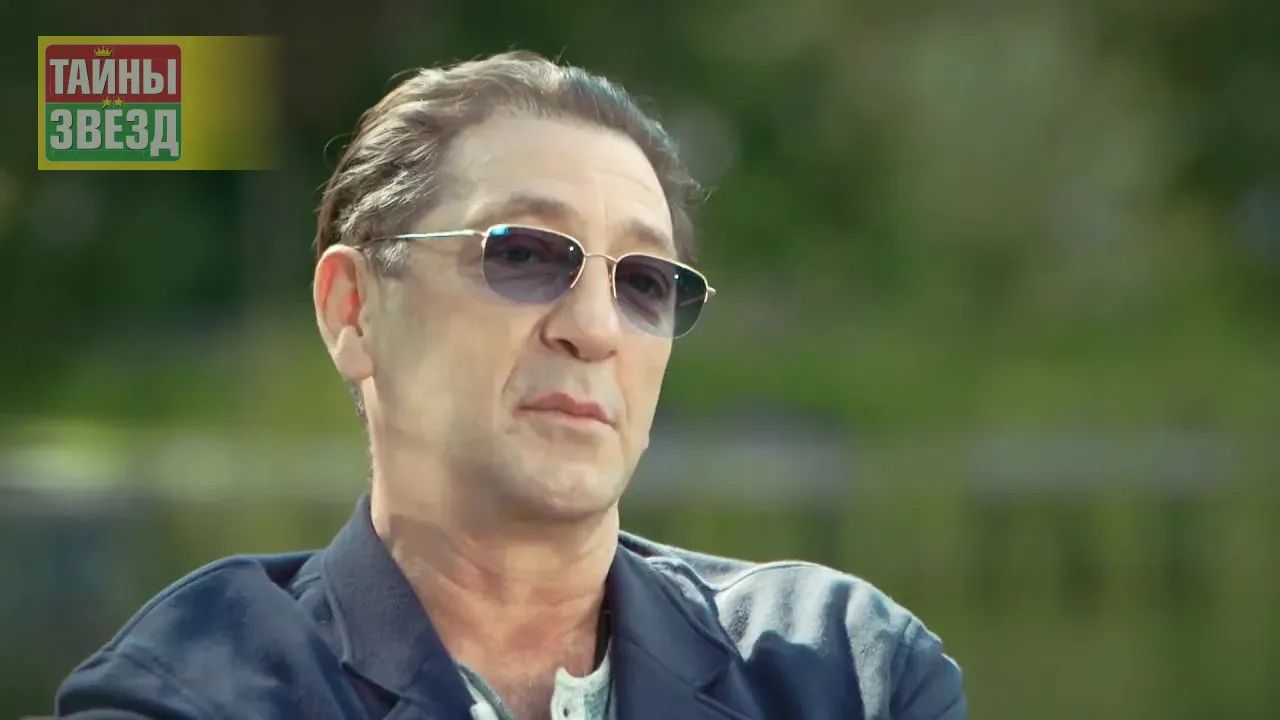 Григорий Лепс