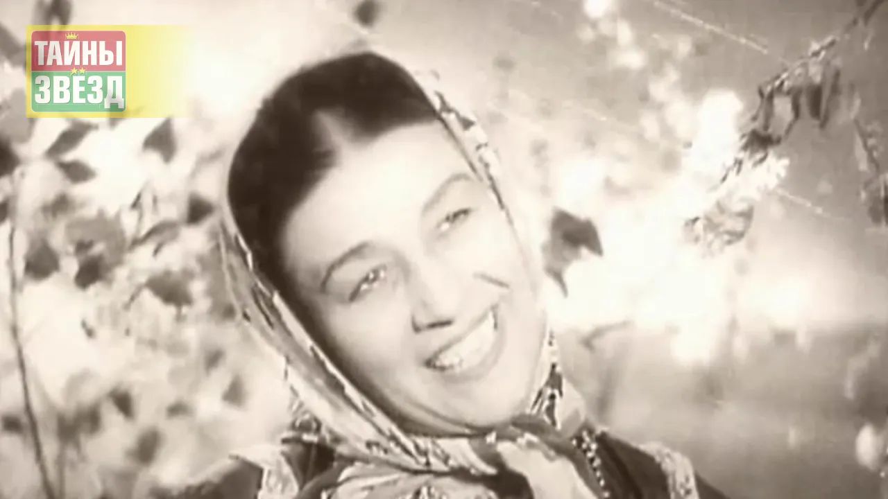 Лидия Русланова