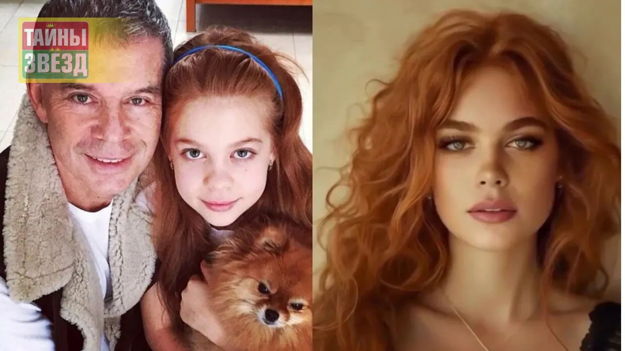 Олег Газманов с маленькой Марианной и взрослая Марианна