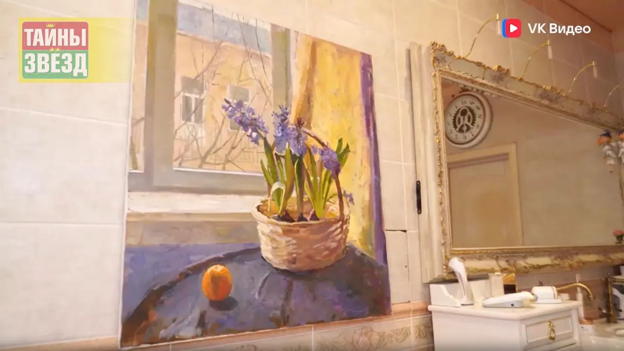 Картина в ванной комнате