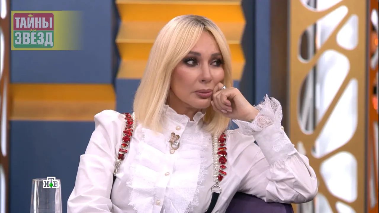 Лера Кудрявцева