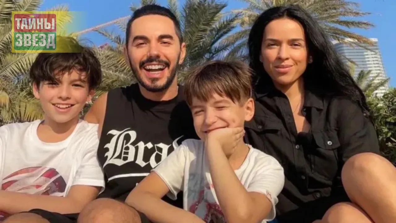 Тимур Родригез