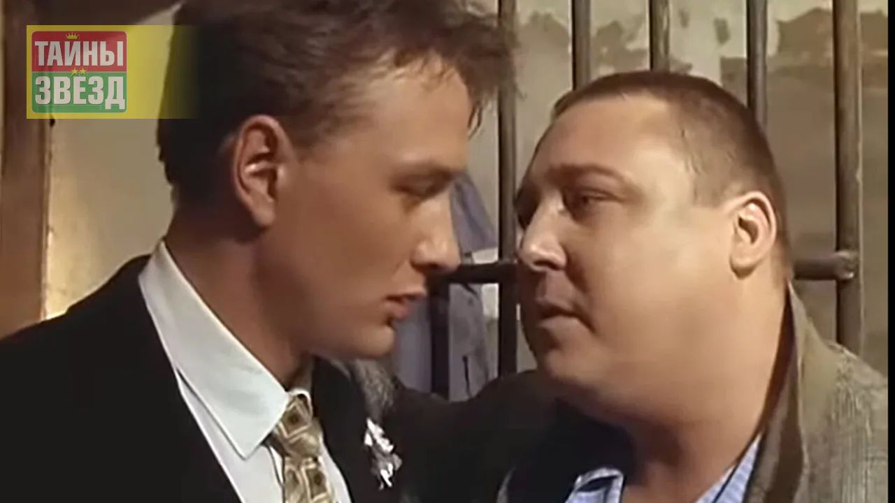 Кадр из фильма