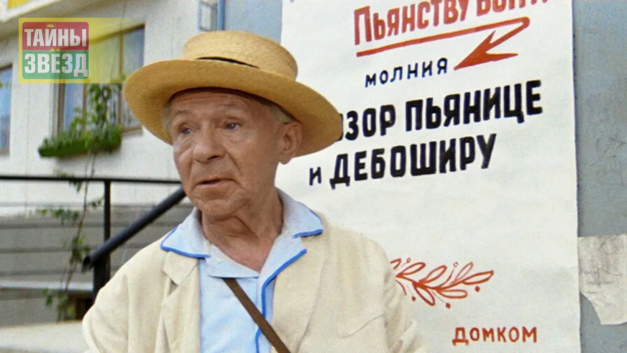 Георгий Светлани