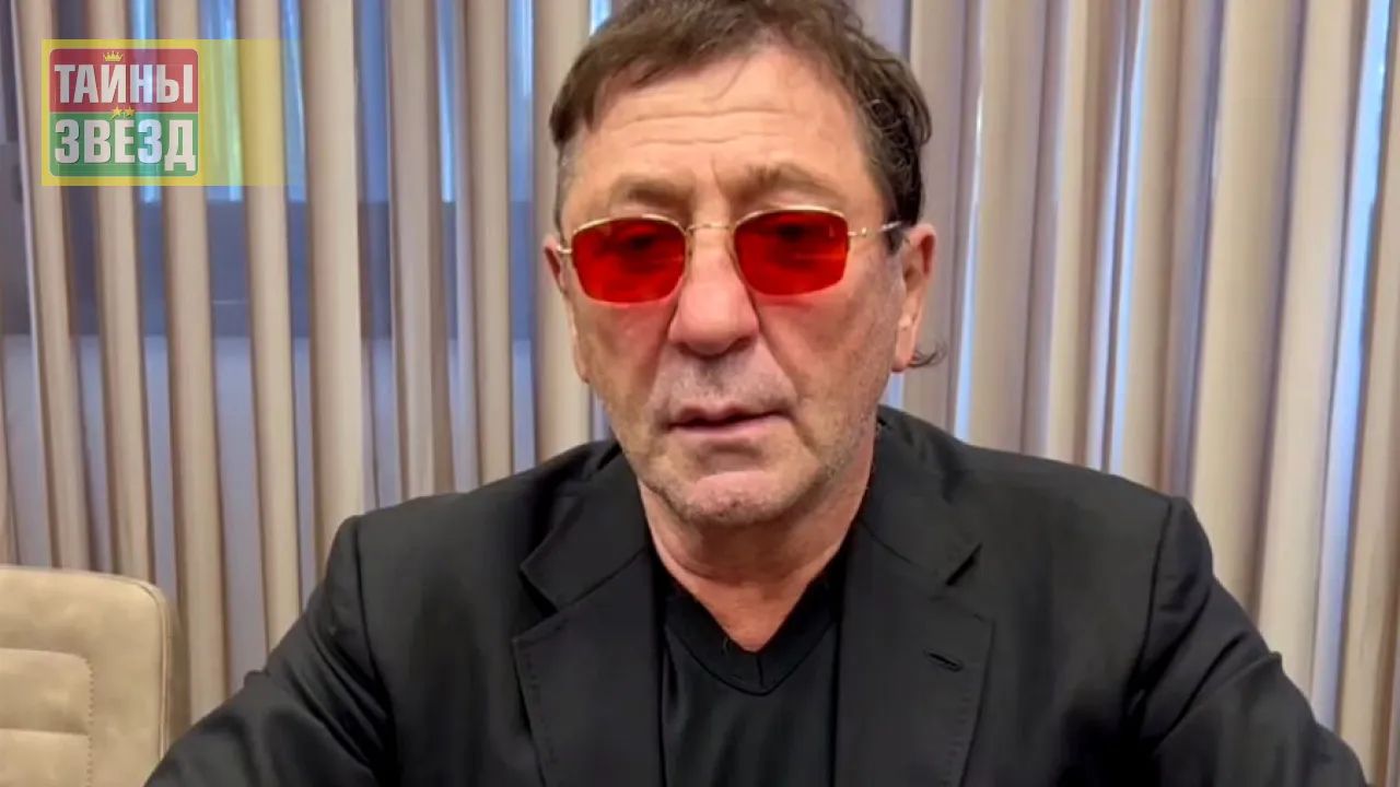 Григорий Лепс