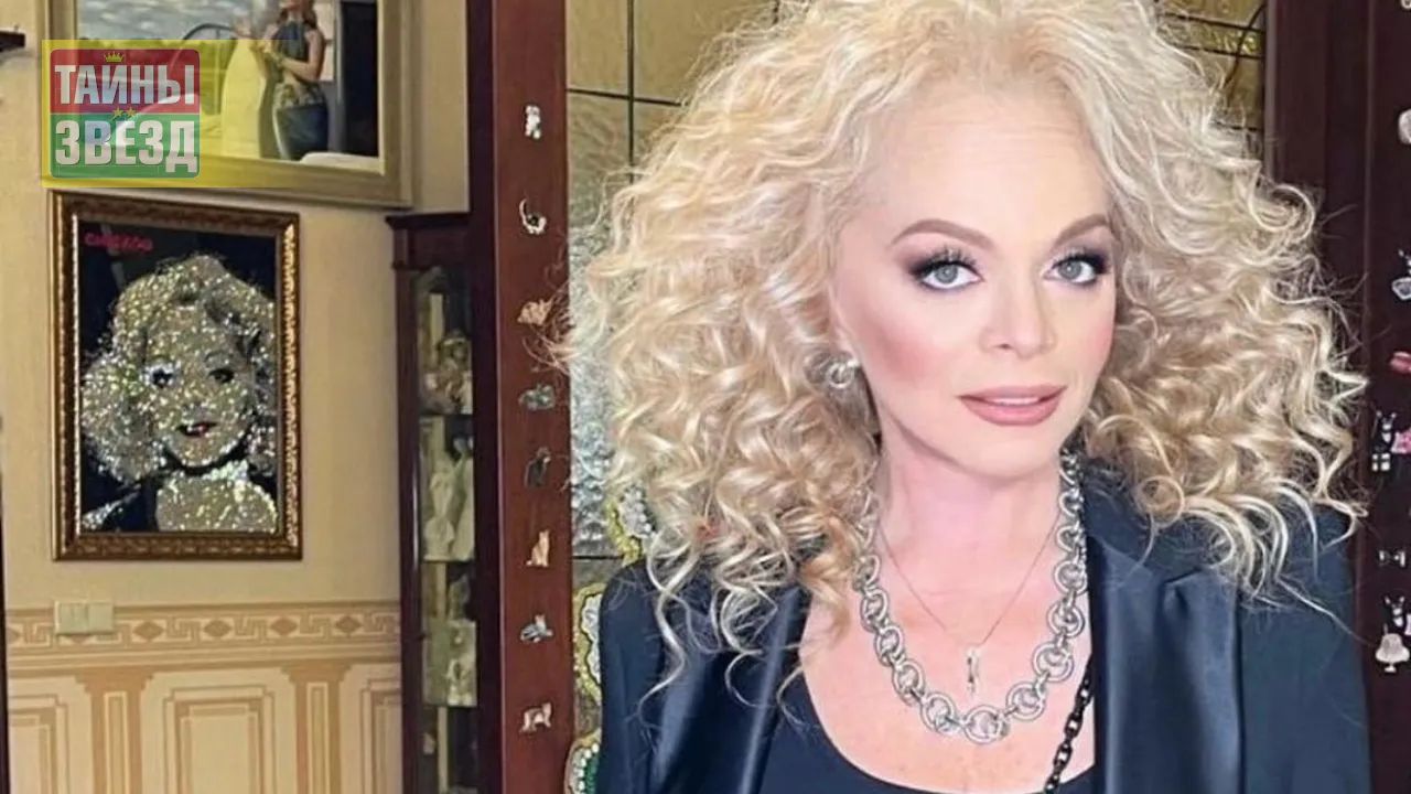 Лариса Долина