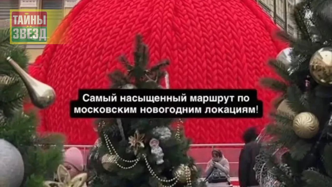 Пост Лизы Галкиной