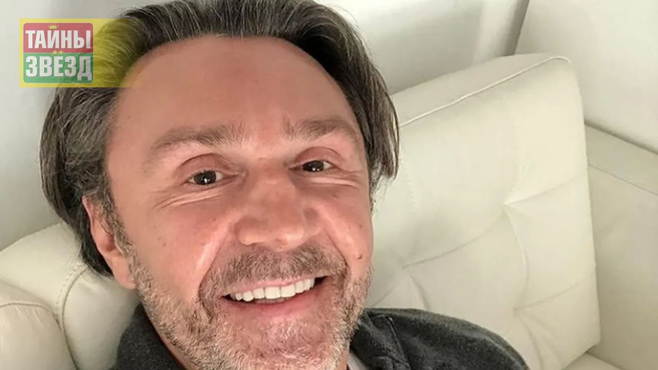 Сергей Шнуров