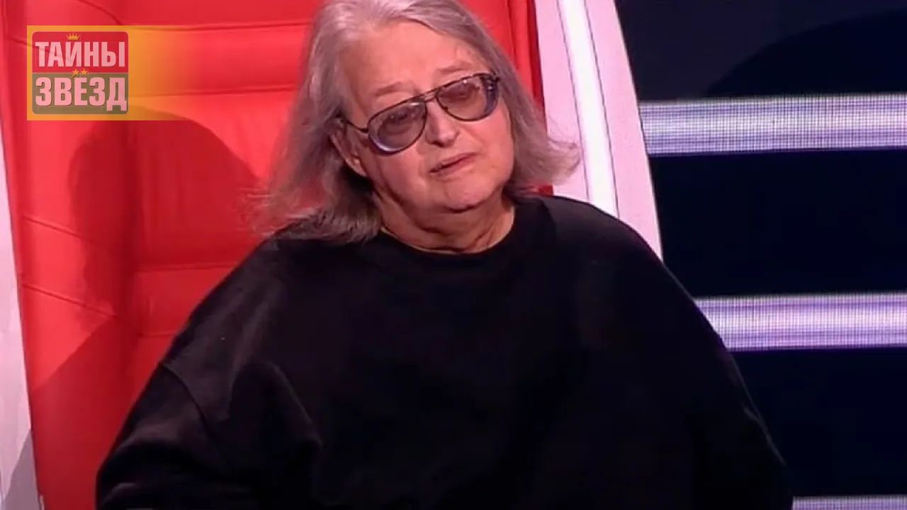 Александр Градский