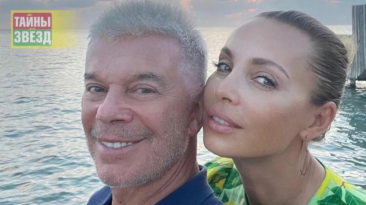 Олег и Марина Газмановы