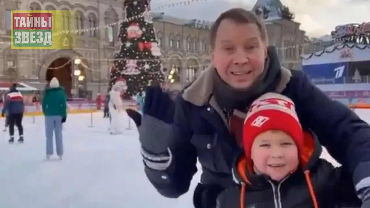 Евгений Миронов с сыном Петей