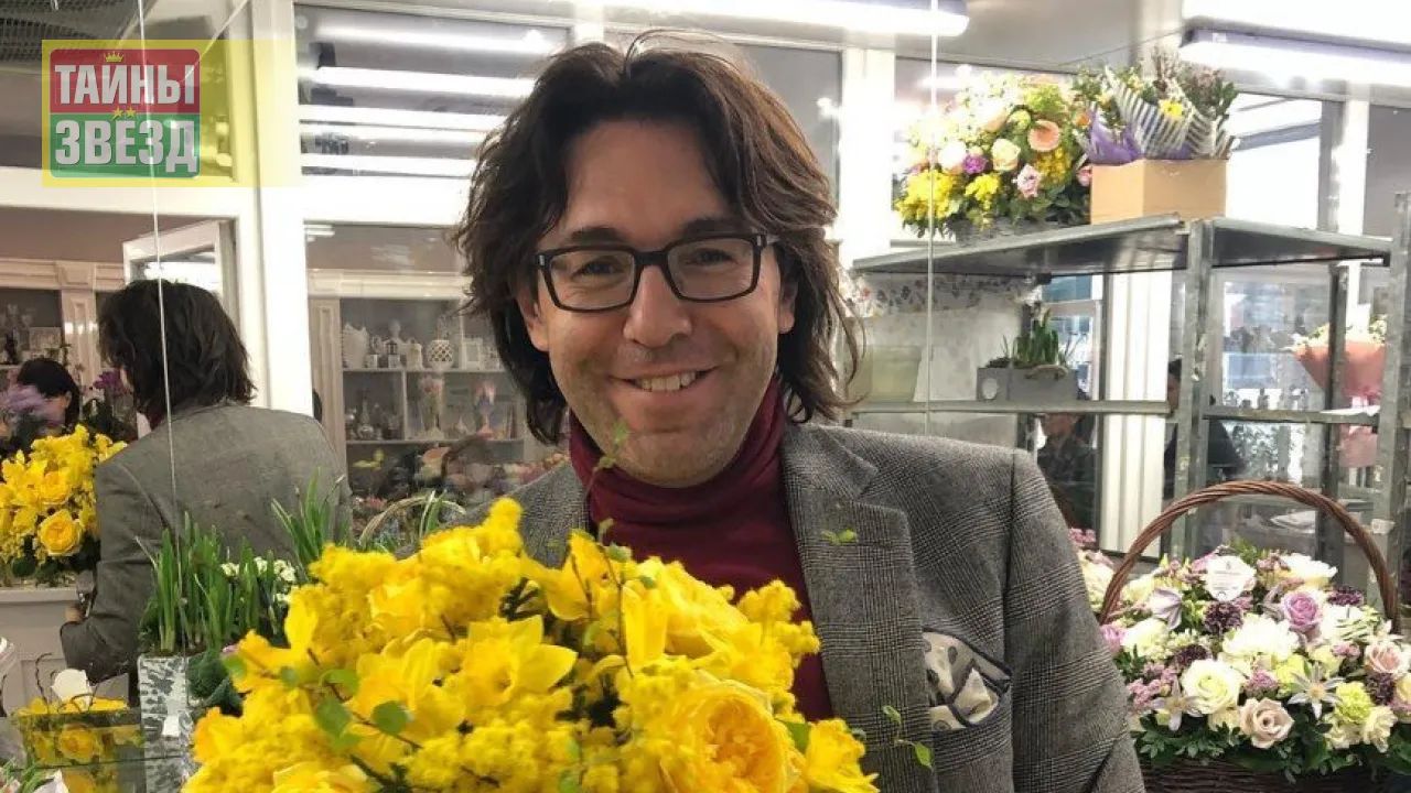 Андрей Малахов