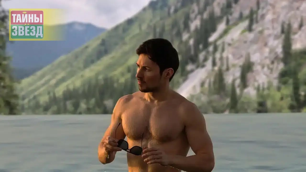 Павел Дуров