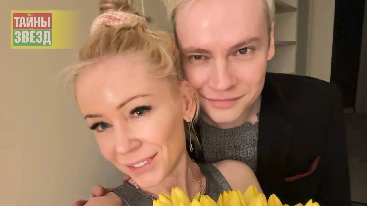 SHAMAN и Екатерина Мизулина