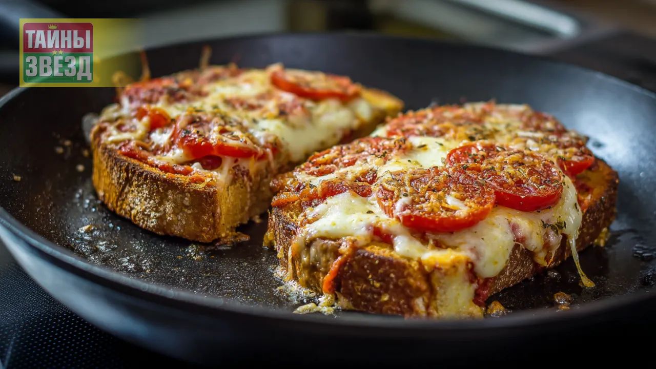 Горячие бутерброды, арт