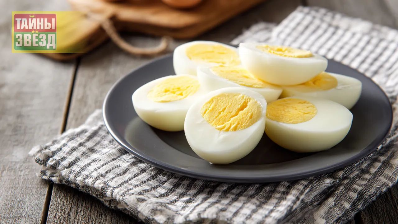 Вареные яйца, арт