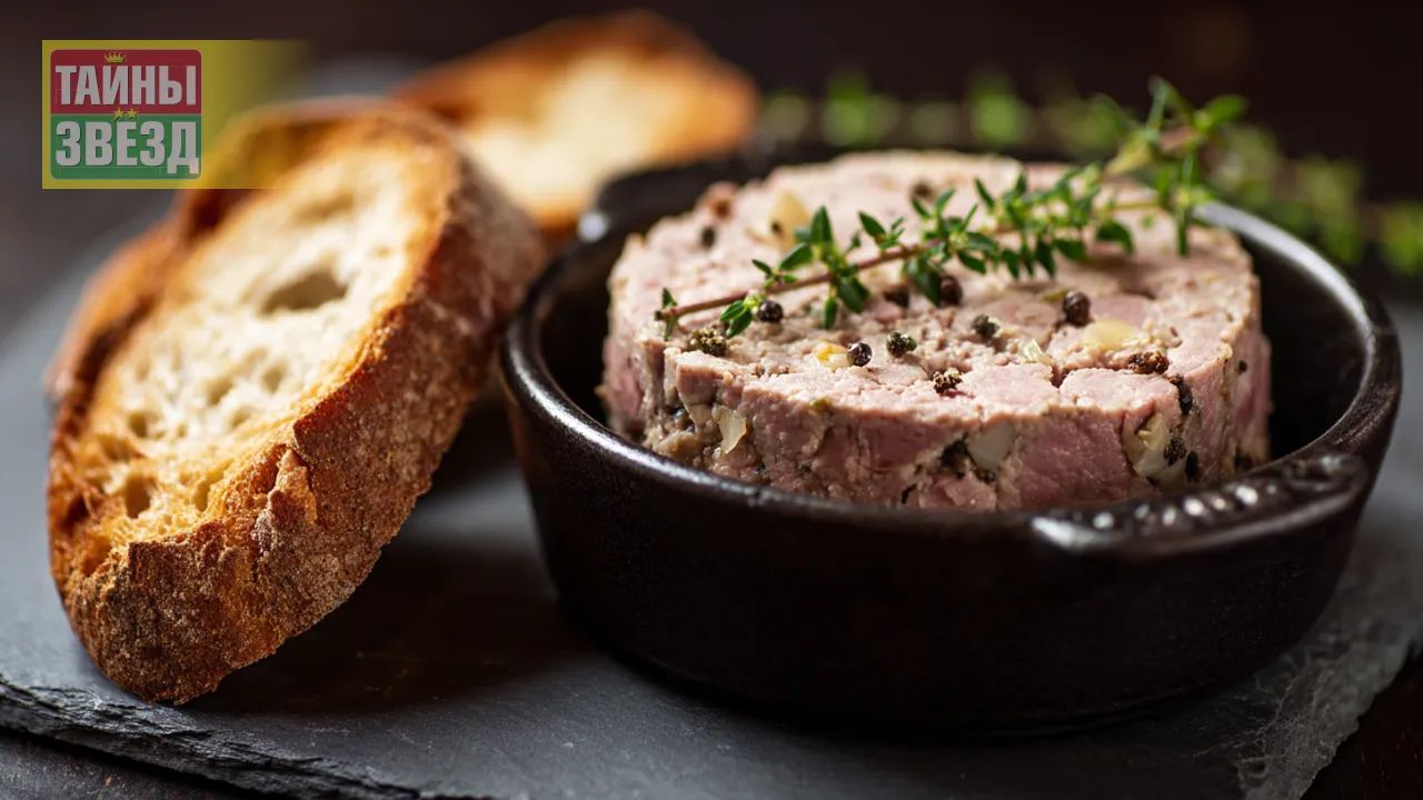 Паштет, арт