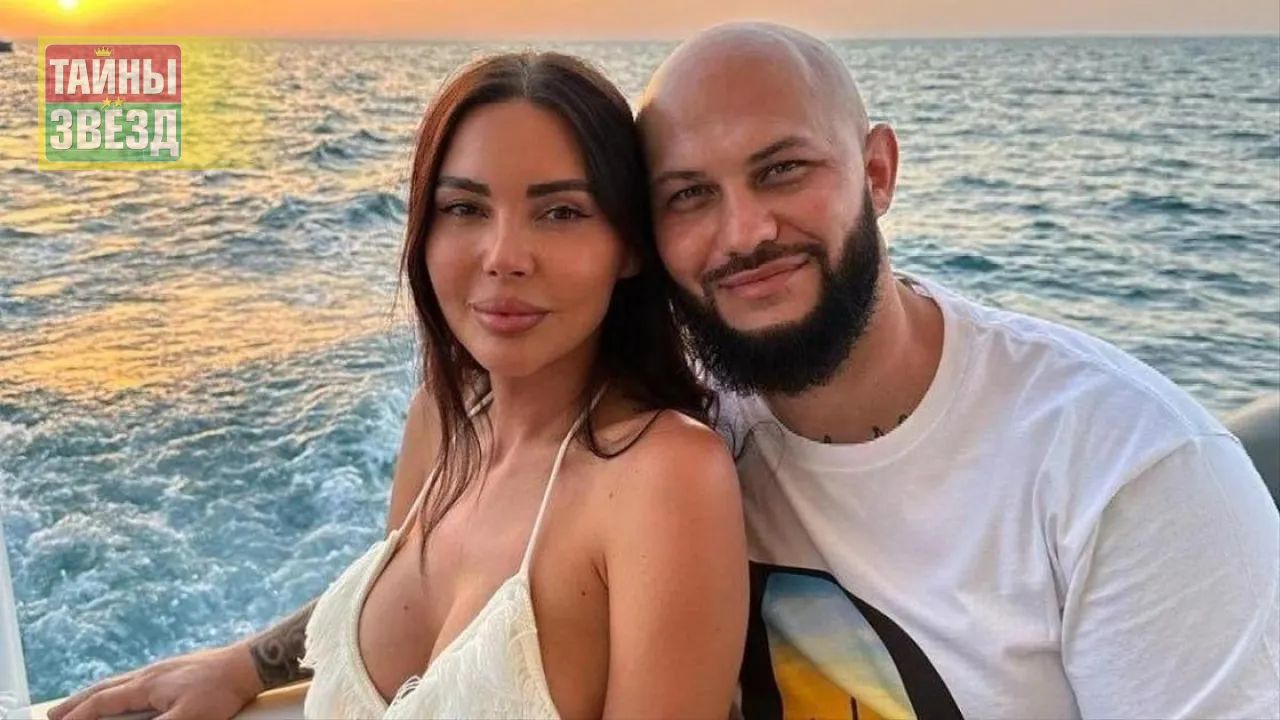 Оксана Самойлова и Джиган