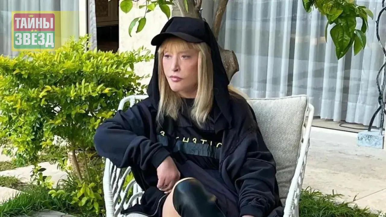 Алла Пугачева