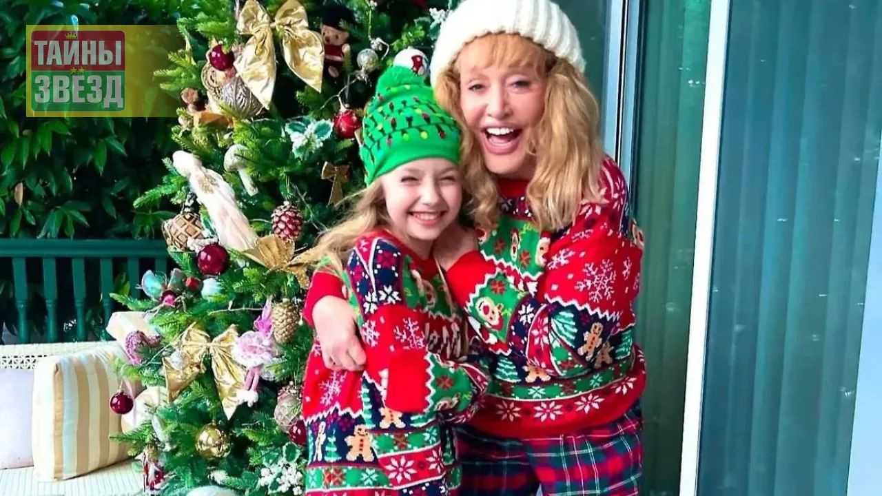 Лиза Галкина и Алла Пугачева