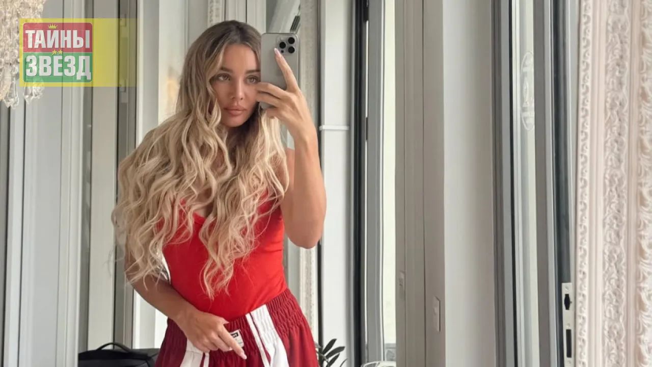 Анна Седокова