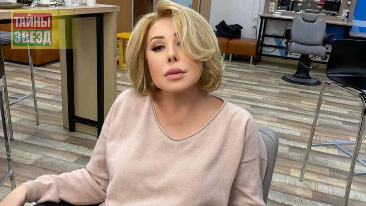 Любовь Успенская