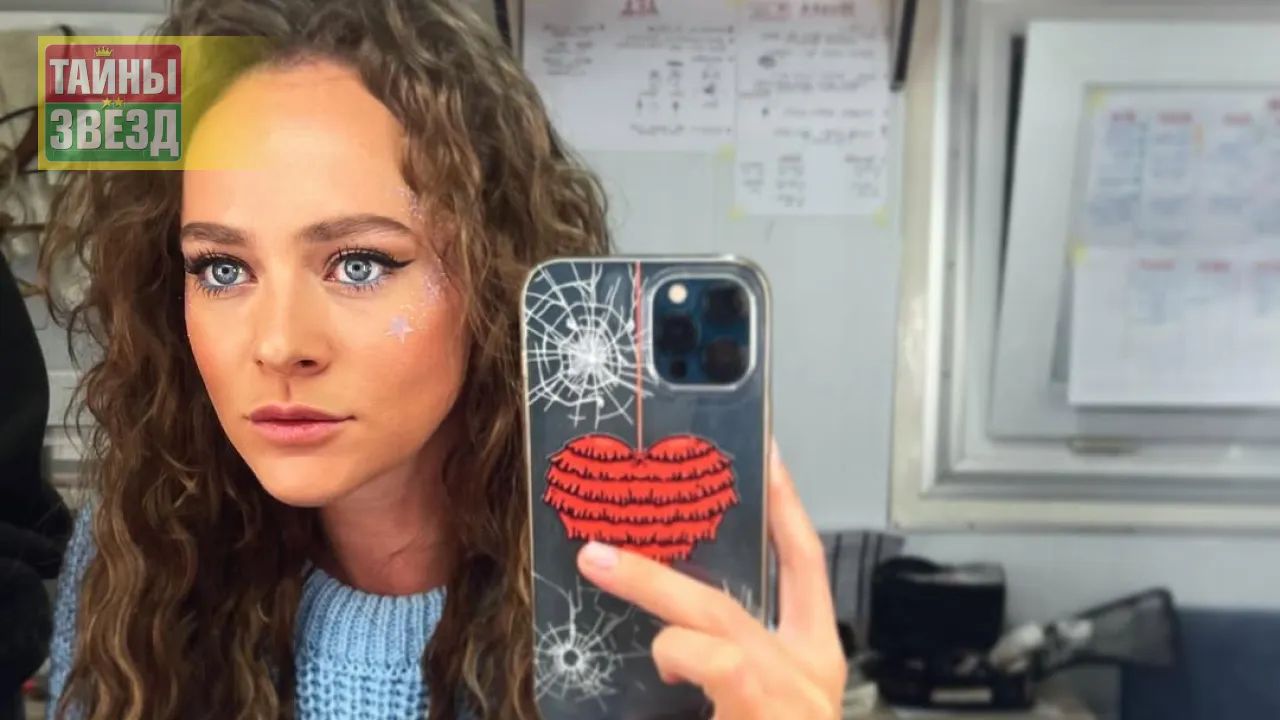 Аглая Тарасова