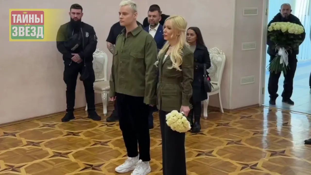 SHAMAN и Екатерина Мизулина