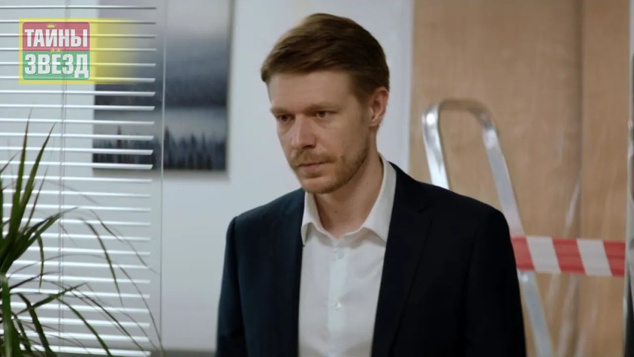 Никита Ефремов