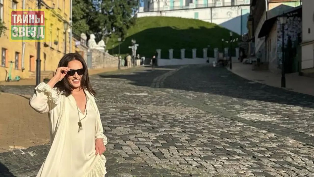 София Ротару