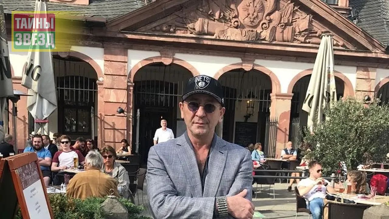 Григорий Лепс