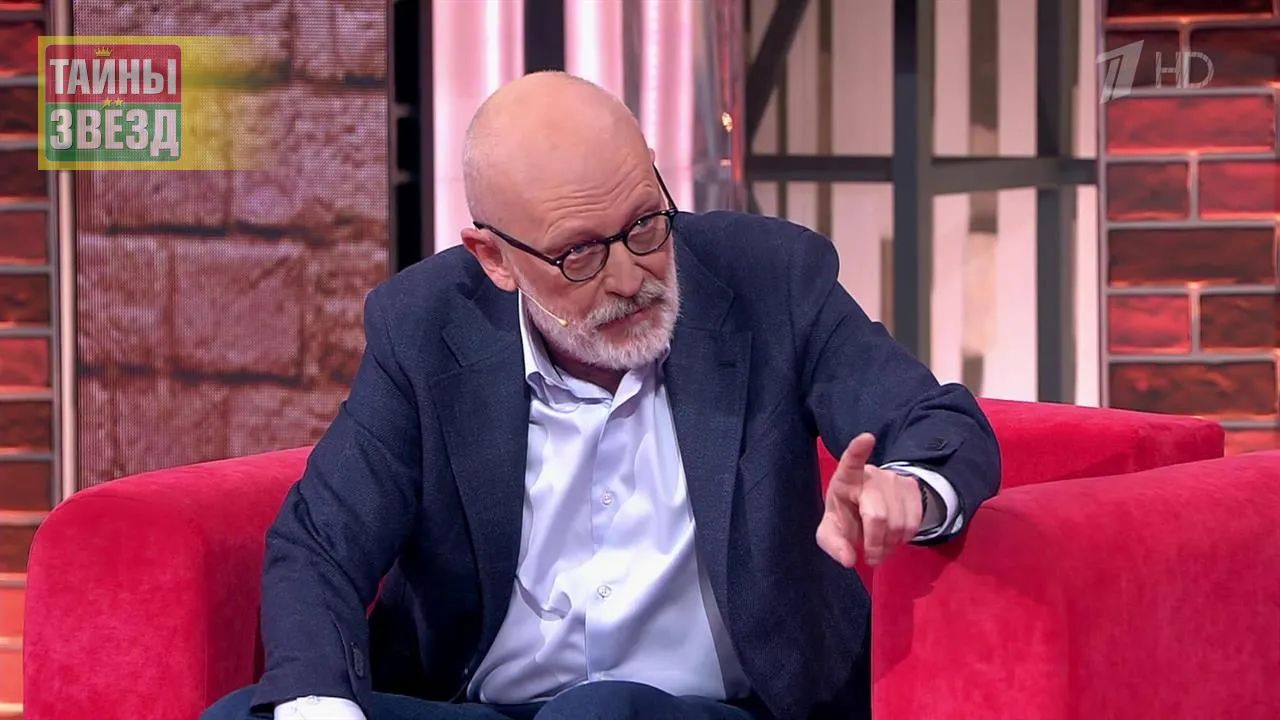 Александр Гордон